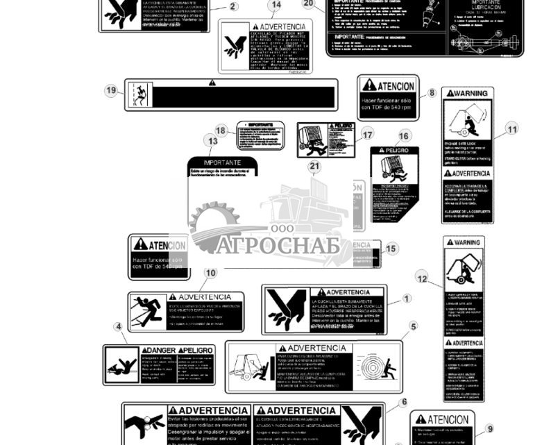 Этикетки, испанский - ST905909 45.jpg